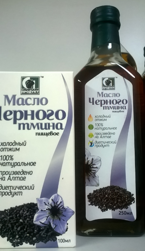 Как принимать масло черного тмина жидкое